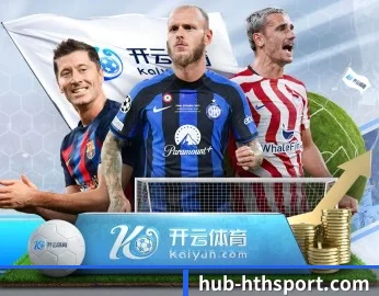 了解平台 - 体育资讯内容服务 - HTH