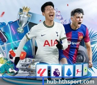 华体会 APP 界面 - HTH