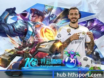 华体会 APP | HTH